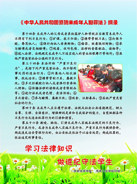2.jpg 2.jpg