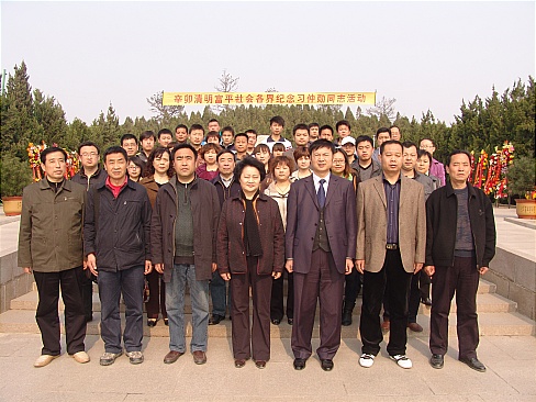 2.jpg 2.jpg
