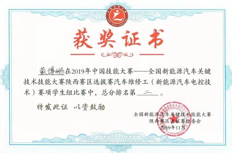 微信圖片_20191117003511.jpg
