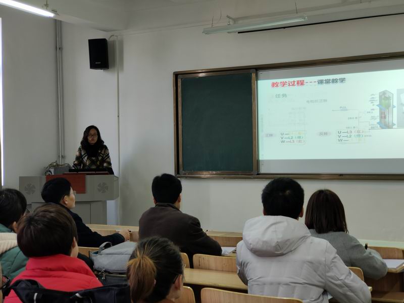 教學(xué)比賽3.jpg 教學(xué)比賽3.jpg