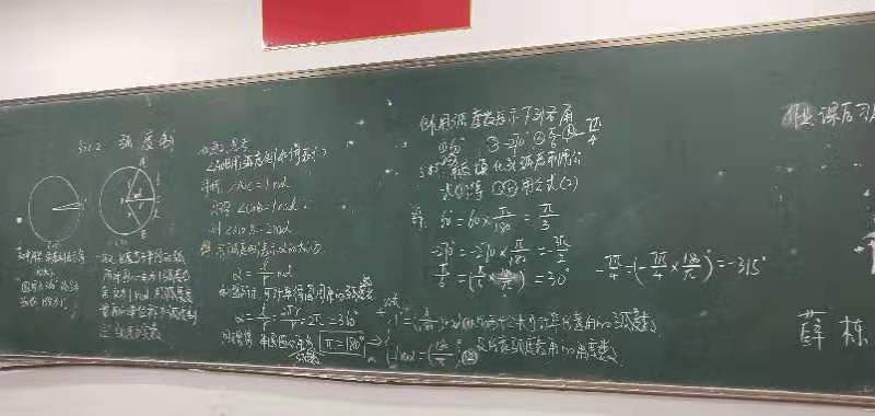 微信圖片_20191230085236.jpg