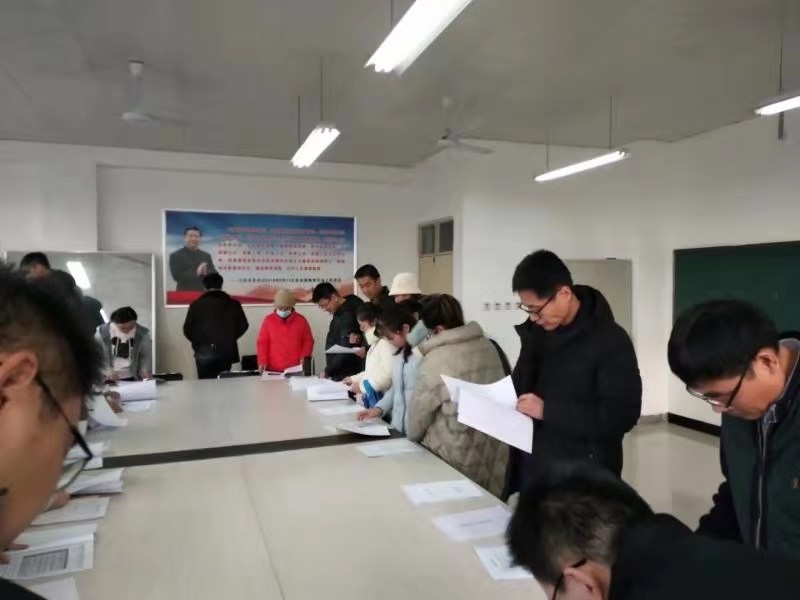 微信圖片_20201224091019.jpg 微信圖片_20201224091019.jpg
