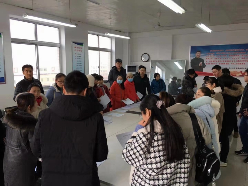 微信圖片_20201224091030.jpg 微信圖片_20201224091030.jpg