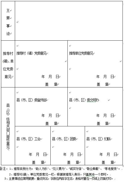 2.jpg 2.jpg