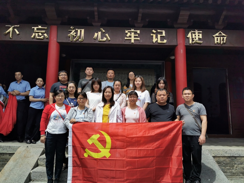 微信圖片_20210601092343.jpg 微信圖片_20210601092343.jpg