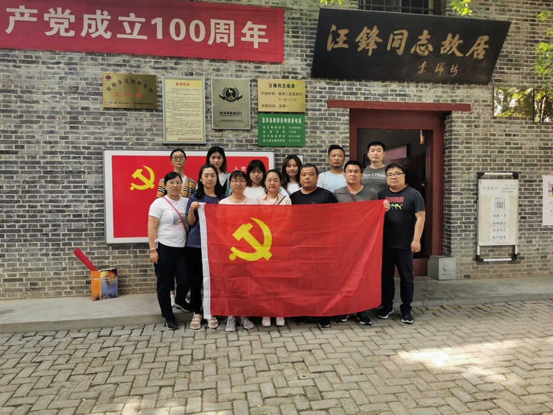 微信圖片_20210601092407.jpg 微信圖片_20210601092407.jpg