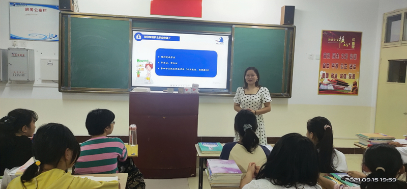 微信圖片_20210917093650.jpg 微信圖片_20210917093650.jpg