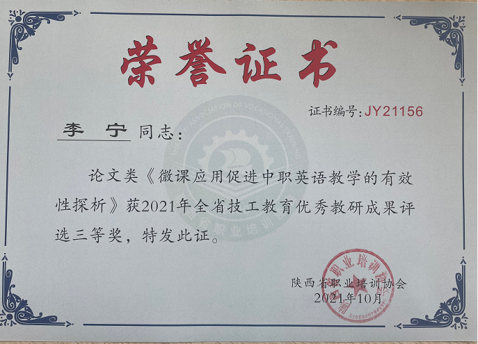 image031.png