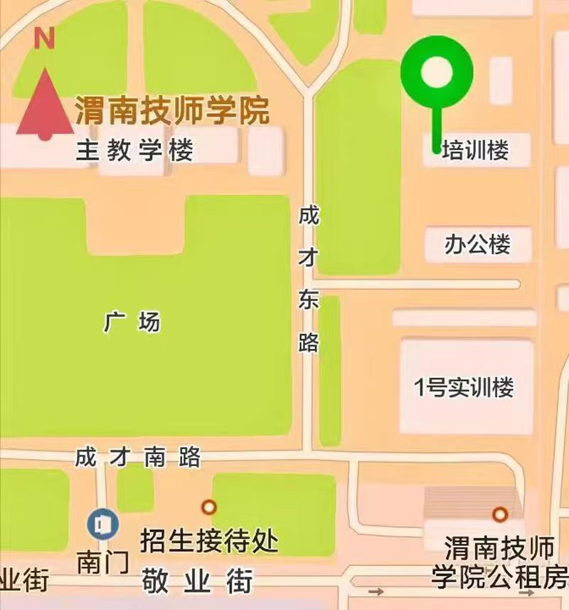 微信圖片_20240305081244.jpg 微信圖片_20240305081244.jpg