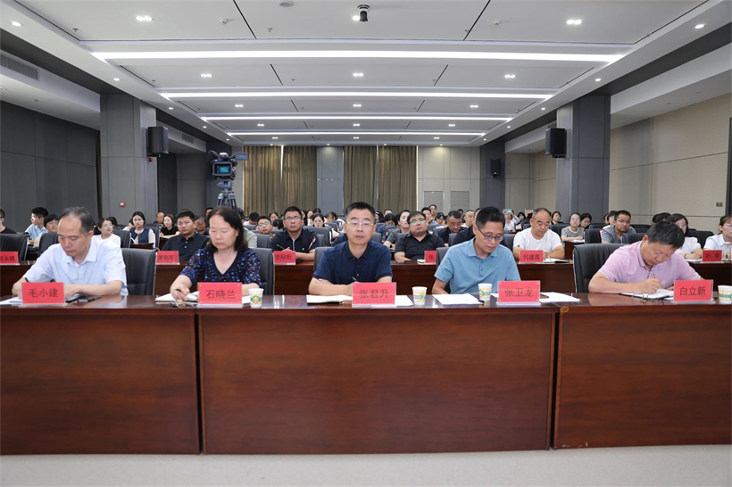 微信圖片_20240918100902.jpg 微信圖片_20240918100902.jpg