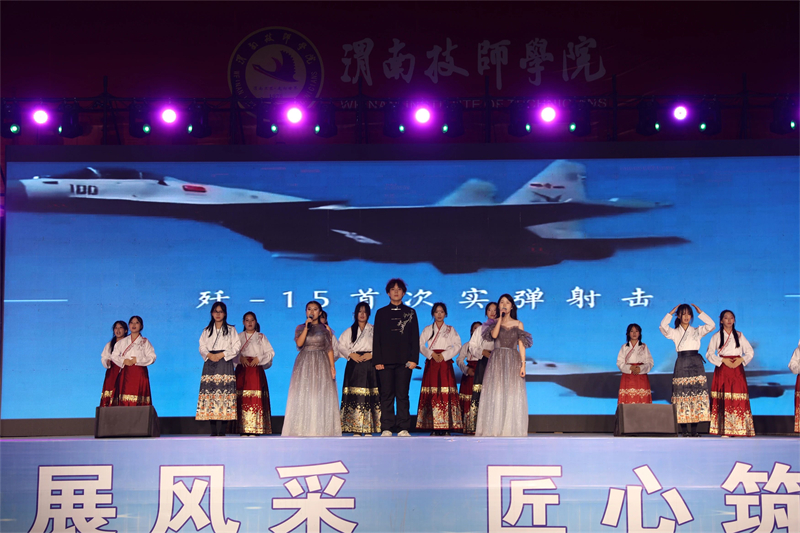 微信圖片_20240929105849.jpg 微信圖片_20240929105849.jpg
