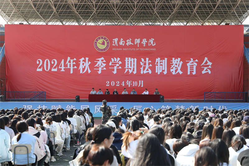 微信圖片_20241014084853.jpg 微信圖片_20241014084853.jpg
