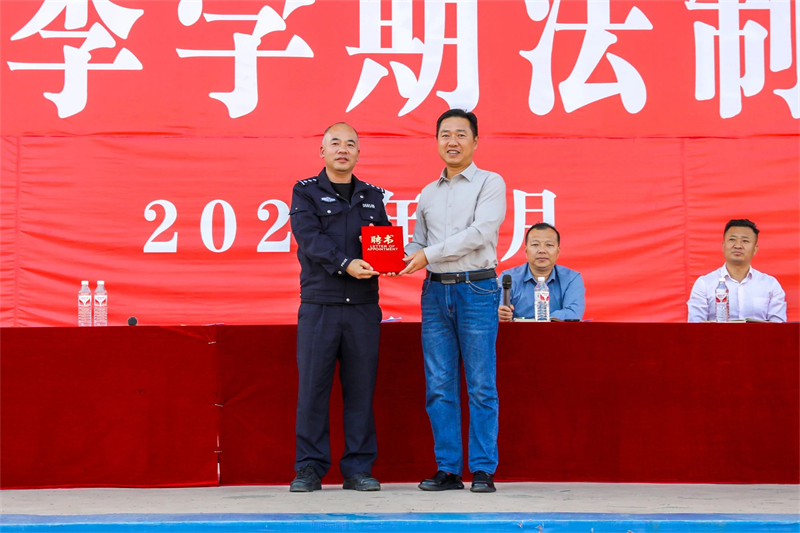 微信圖片_20241014084904.jpg 微信圖片_20241014084904.jpg