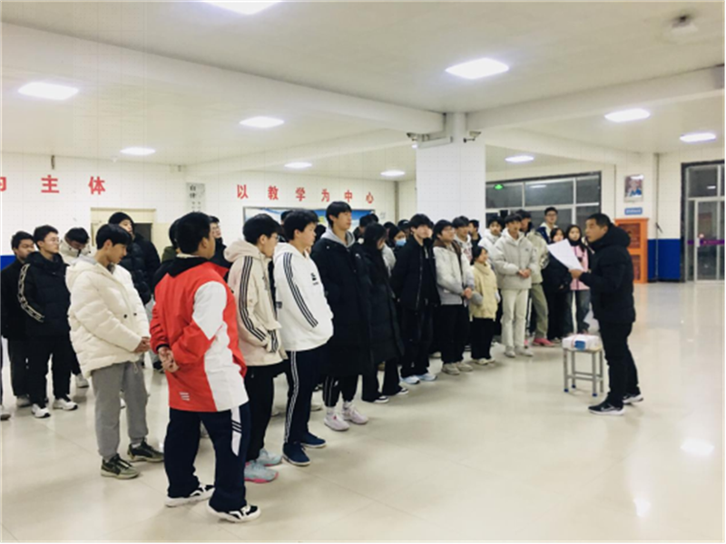 體質(zhì)測試通訊�?09.png 體質(zhì)測試通訊�?09.png