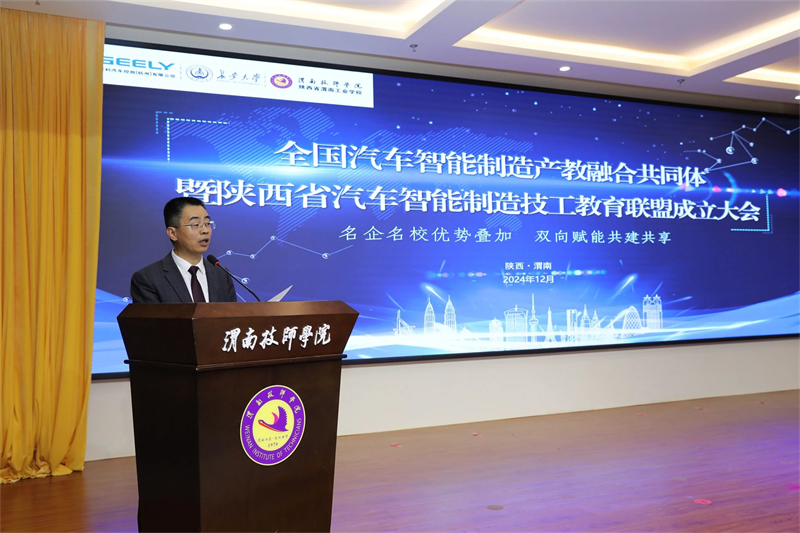 微信圖片_20250102082053.jpg 微信圖片_20250102082053.jpg