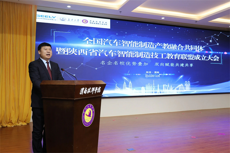 微信圖片_20250102082056.jpg 微信圖片_20250102082056.jpg