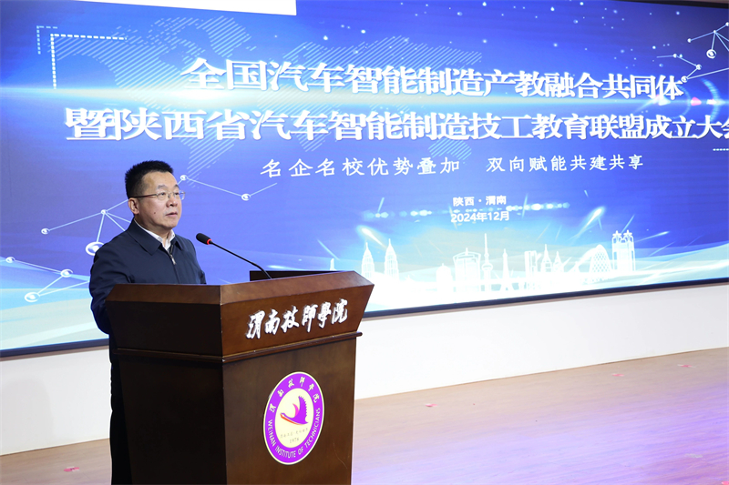 微信圖片_20250102082107.jpg 微信圖片_20250102082107.jpg