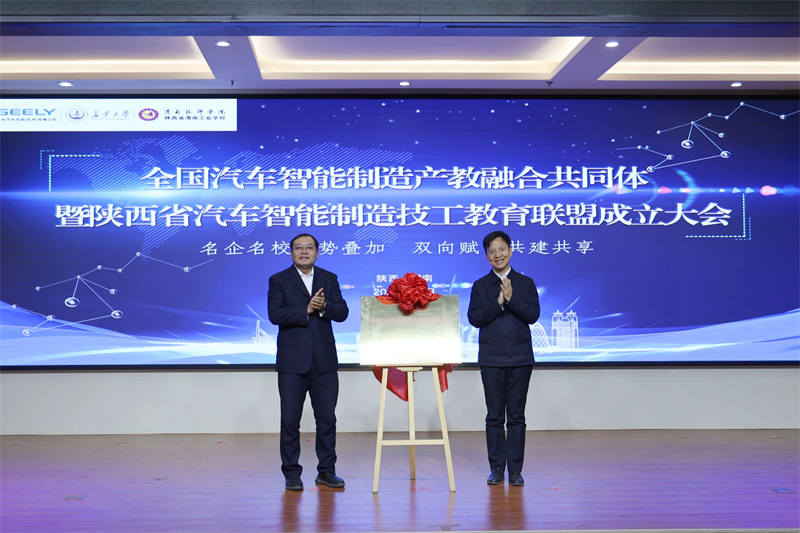 微信圖片_20250102082114.jpg 微信圖片_20250102082114.jpg