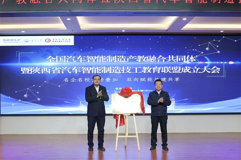 微信圖片_20250102082127.jpg 微信圖片_20250102082127.jpg