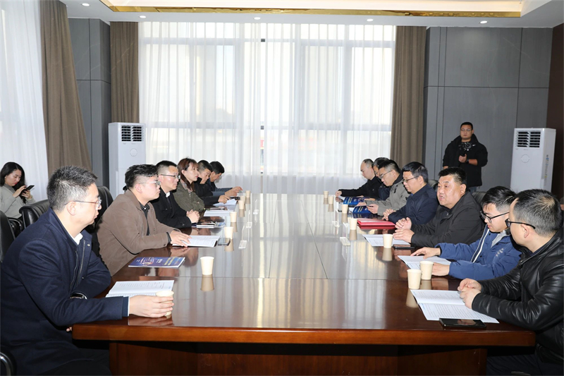 微信圖片_20250102082142.jpg 微信圖片_20250102082142.jpg