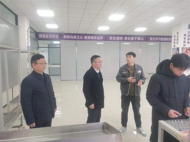微信圖片_20250102082232.jpg 微信圖片_20250102082232.jpg