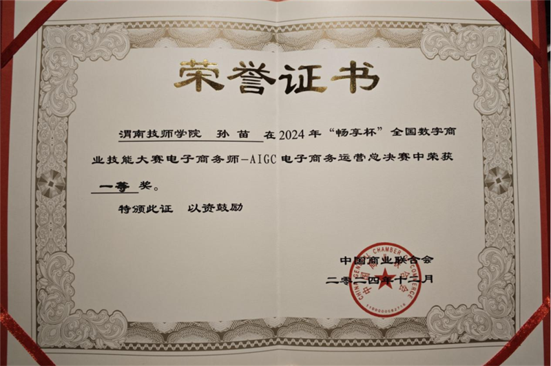 640 (2).png