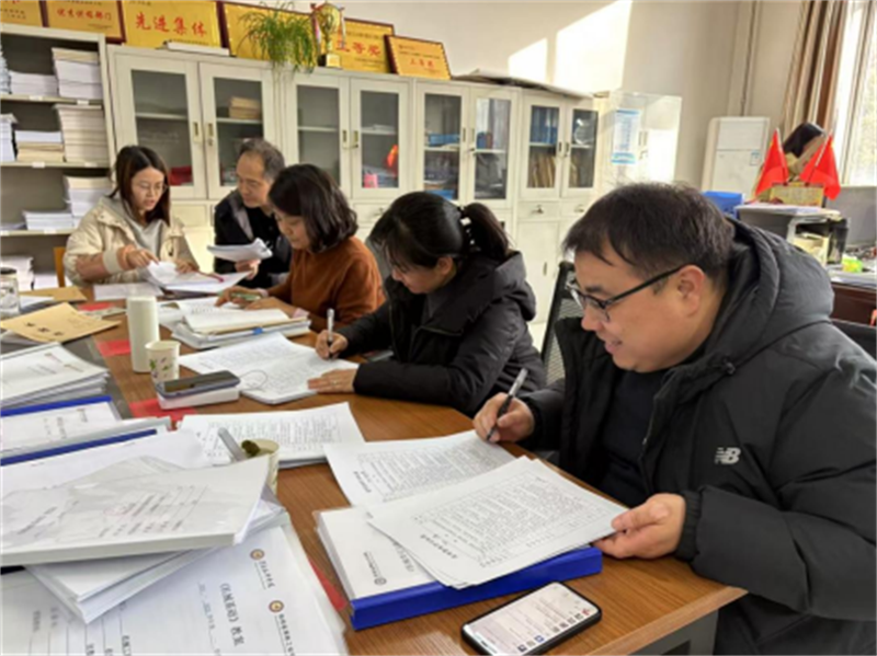 12�?7日十佳教案、優(yōu)秀作業(yè)評(píng)比活動(dòng)473.png