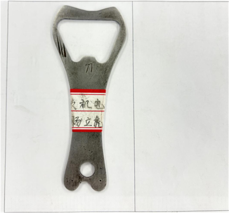 12�?7日十佳教案、優(yōu)秀作業(yè)評(píng)比活動(dòng)1029.png