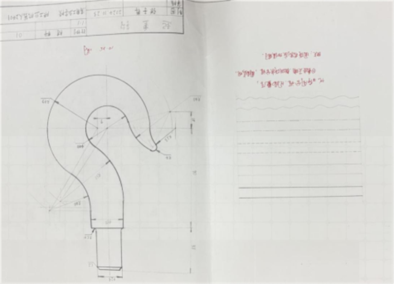 12�?7日十佳教案、優(yōu)秀作業(yè)評(píng)比活動(dòng)1027.png