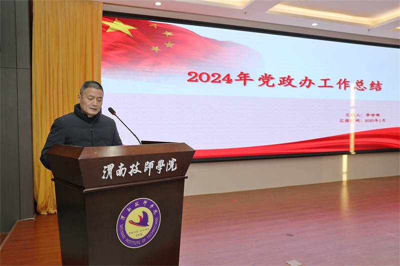 9N1A8562李世�?1).jpg