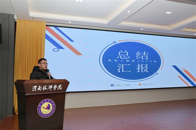 9N1A8683史盼�?1).jpg