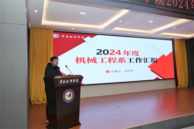 9N1A8658何方�?1).jpg