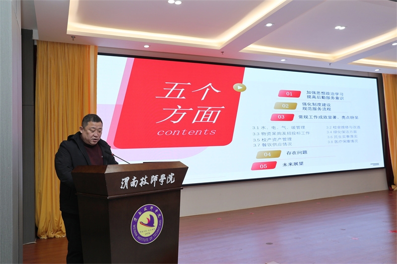 9N1A8704習(xí)衛(wèi)�?1).jpg
