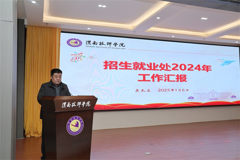 9N1A8712吳長�?1).jpg