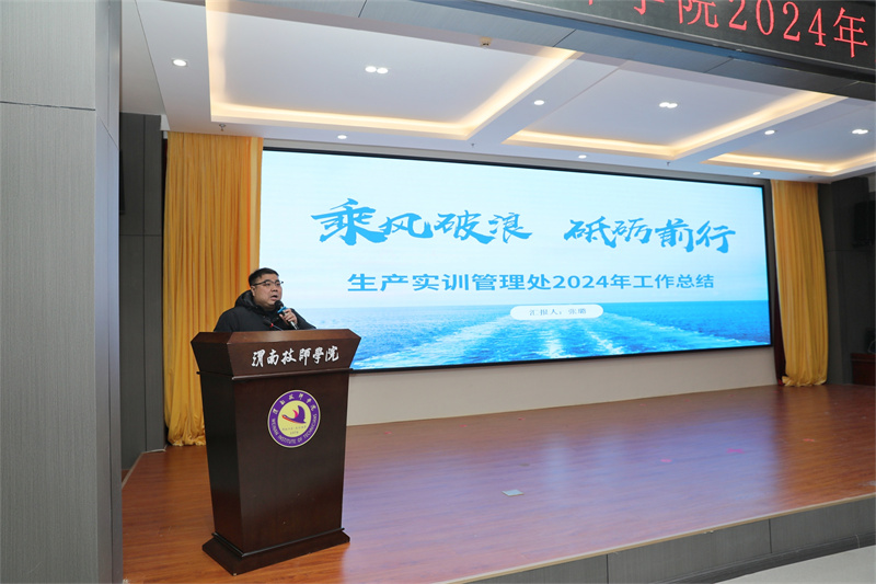 9N1A8724 -張璐.jpg