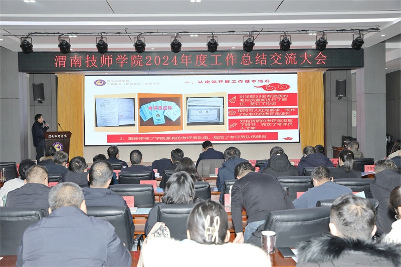 9N1A8761 - 雷偉(1).jpg