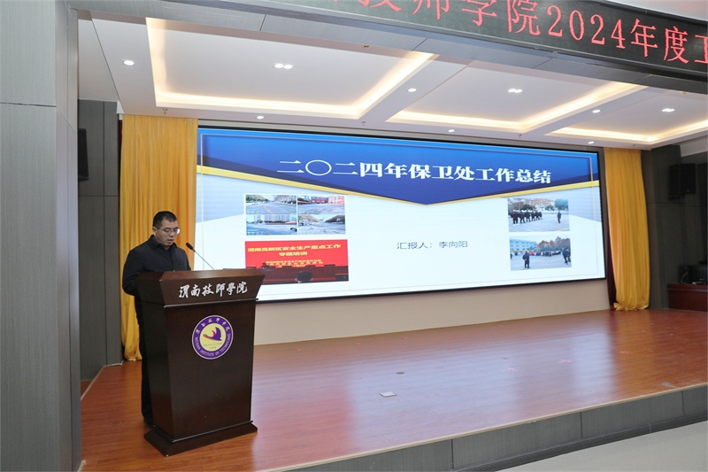 9N1A8745 - 李向�?1).jpg
