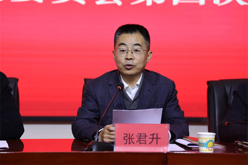 微信圖片_20250307164040.jpg 微信圖片_20250307164040.jpg