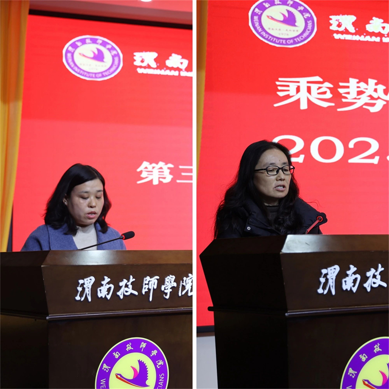 微信圖片_20250307164044.jpg 微信圖片_20250307164044.jpg