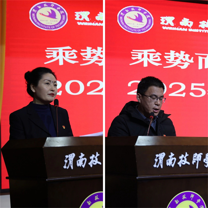 微信圖片_20250307164046.jpg 微信圖片_20250307164046.jpg
