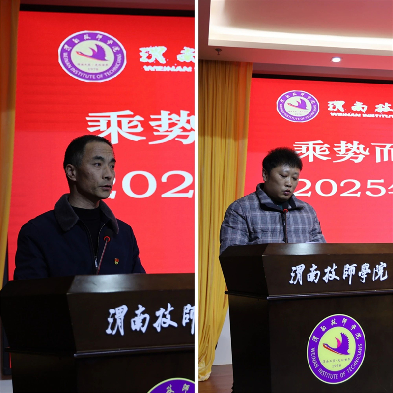 微信圖片_20250307164048.jpg 微信圖片_20250307164048.jpg
