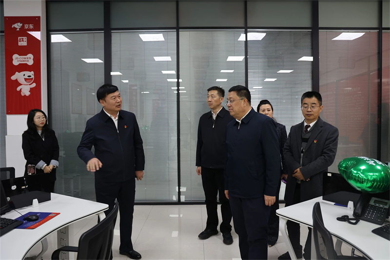 微信圖片_20250307164610.jpg 微信圖片_20250307164610.jpg