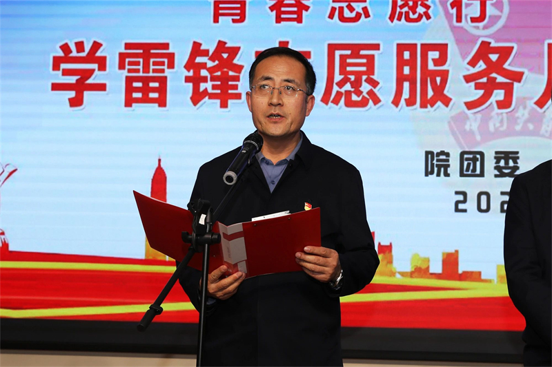 微信圖片_20250307165515.jpg 微信圖片_20250307165515.jpg
