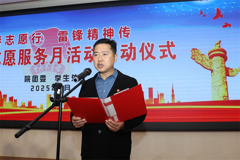 微信圖片_20250307165521.jpg 微信圖片_20250307165521.jpg