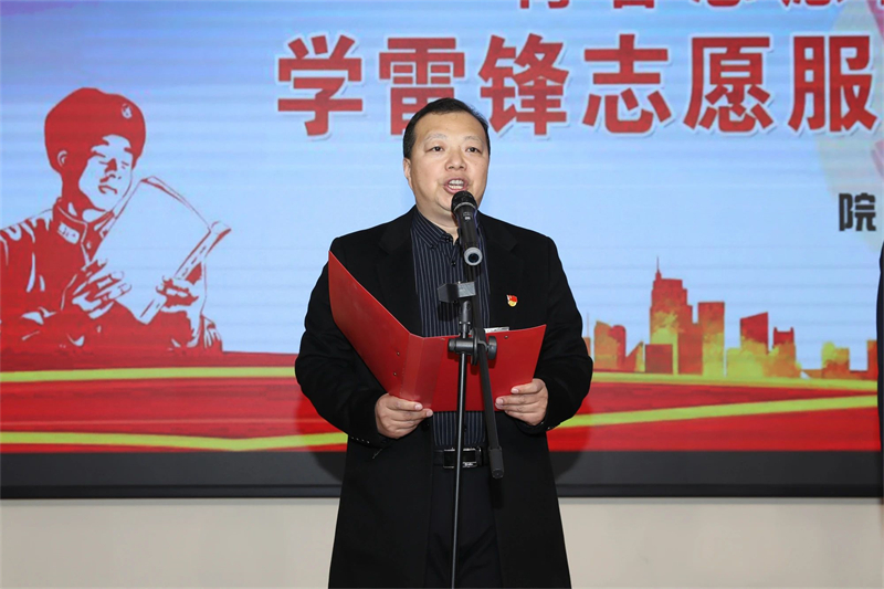 微信圖片_20250307165525.jpg 微信圖片_20250307165525.jpg