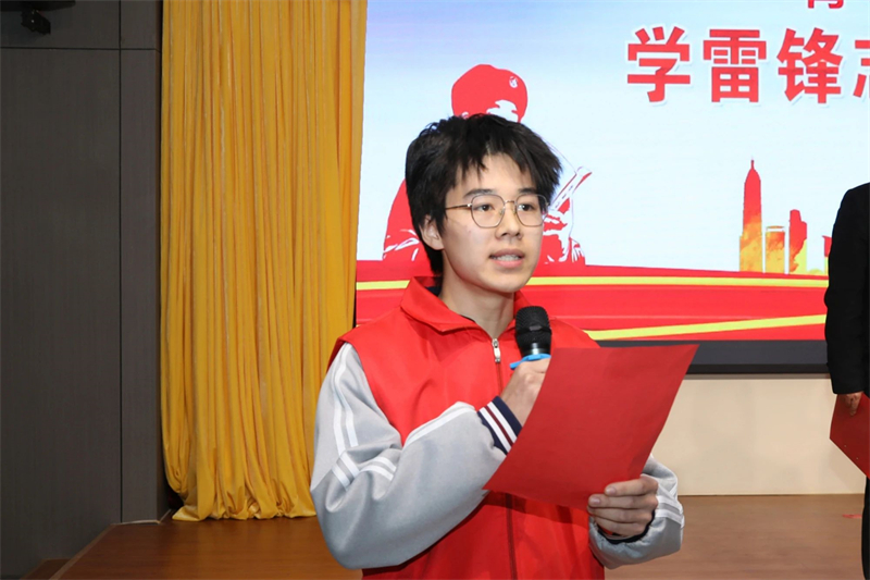微信圖片_20250307165531.jpg 微信圖片_20250307165531.jpg