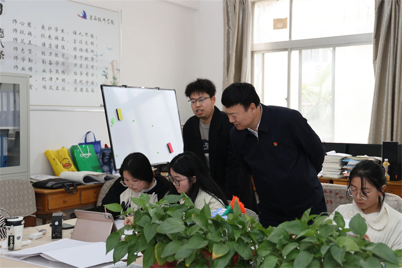微信圖片_20250318083827.jpg 微信圖片_20250318083827.jpg