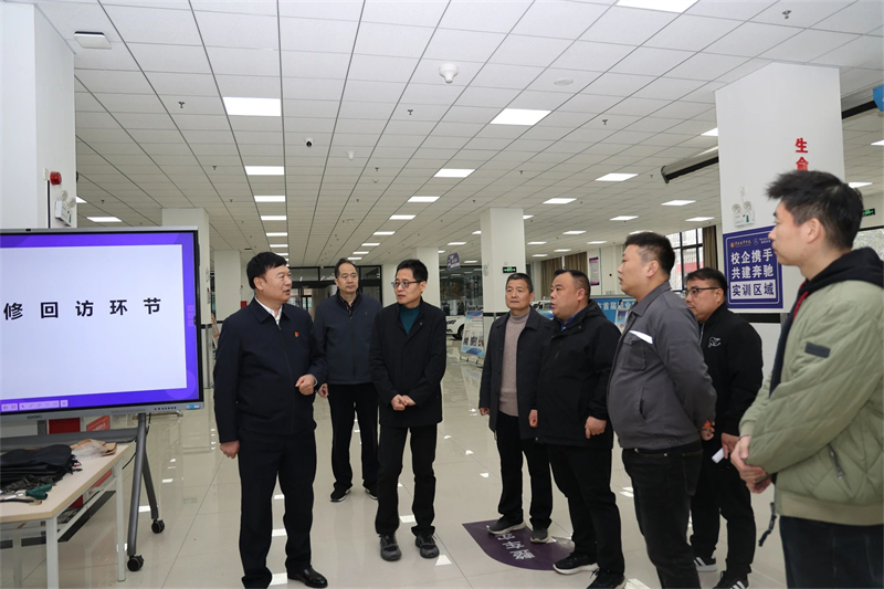 微信圖片_20250318083836.jpg 微信圖片_20250318083836.jpg