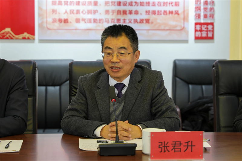 微信圖片_20250318145606.jpg 微信圖片_20250318145606.jpg