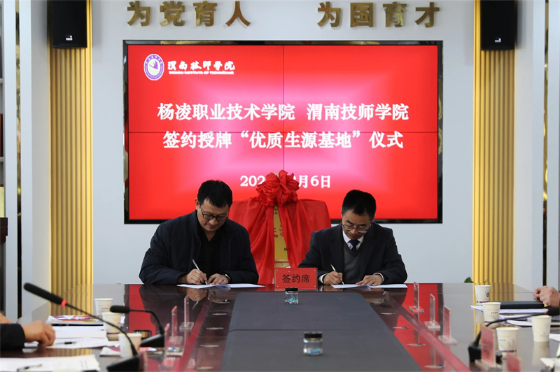 微信圖片_20250318145612.jpg 微信圖片_20250318145612.jpg